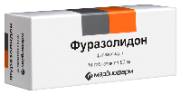 Фуразолидон