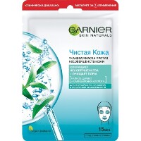Купить undefined цена