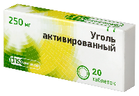 Уголь активированный