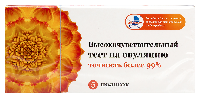 Купить undefined цена