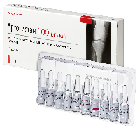 Купить undefined цена