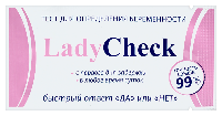 Купить undefined цена