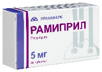 Рамиприл