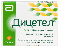 Купить undefined цена