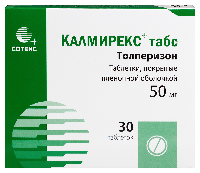Купить undefined цена