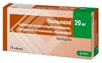 Купить undefined цена