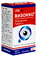 Купить undefined цена
