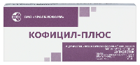 Купить undefined цена