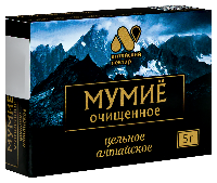 МУМИЕ ОЧИЩЕННОЕ