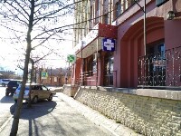 Купить undefined цена