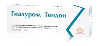 Гиалуром тендон 0,04/2 мл 1 шт. шприц раствор гиалуроната натрия для околосухожильного и внутрисуставного введения