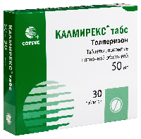 Купить undefined цена