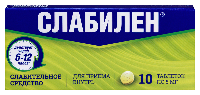 Слабилен