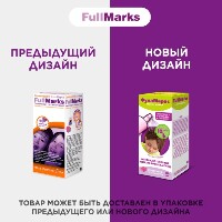 Купить undefined цена