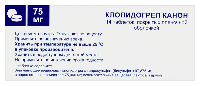 Клопидогрел