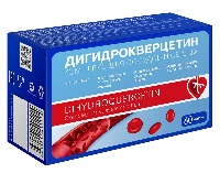 Дигидрокверцетин цена в Москве от 122 руб., купить Дигидрокверцетин в ...