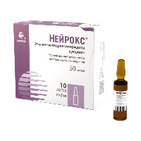 Нейрокс