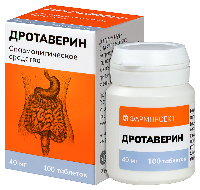 Дротаверин