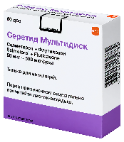 Серетид Мультидиск