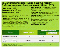 Купить undefined цена