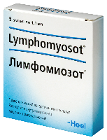 Лимфомиозот