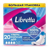 Купить undefined цена