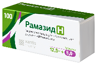 Рамазид Н