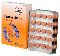 Селен