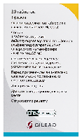 Купить undefined цена