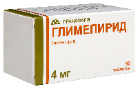 Глимепирид