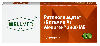 Купить undefined цена