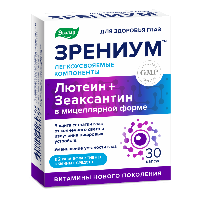 Изображение товара Зрениум 30 шт. капсулы массой 0,31 г