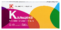 Купить undefined цена