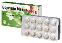 Купить undefined цена