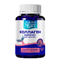 Коллаген