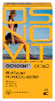 Купить undefined цена