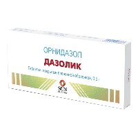 Купить undefined цена
