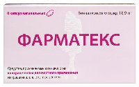 Фарматекс