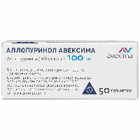 Аллопуринол