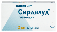 Купить undefined цена