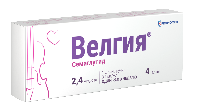 Купить undefined цена