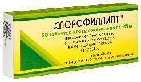 Хлорофиллипт