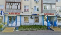 Купить undefined цена