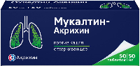 Купить undefined цена