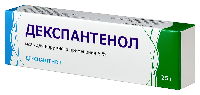 Декспантенол