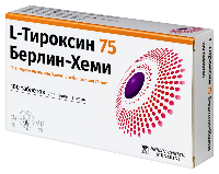 L-Тироксин