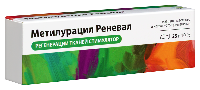 Метилурацил