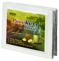 Риниколд