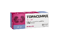 Торасемид