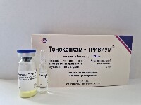 Изображение товара Теноксикам-тривиум 20 мг 3 шт. флакон лиофилизат для приготовления раствора для внутривенного и внутримышечного введения + раств 2 мл 3 шт. ампула